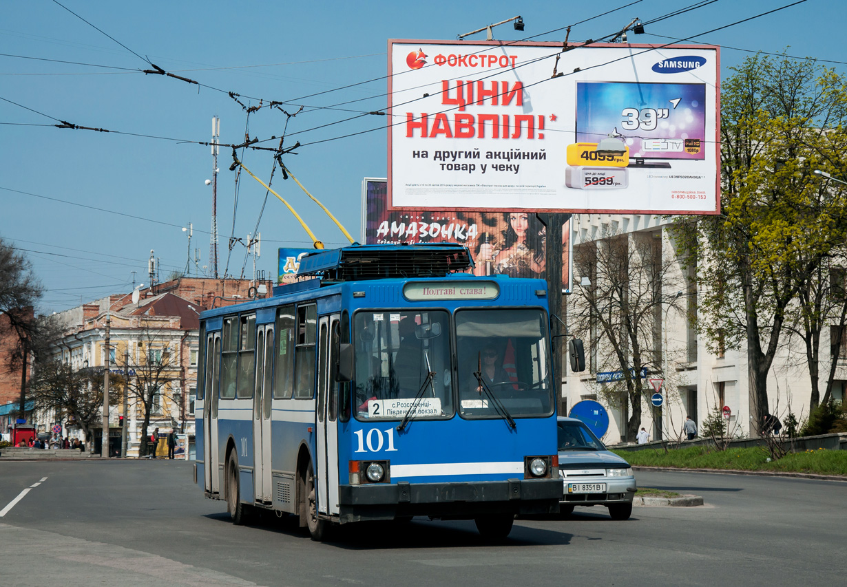 Полтава, ЮМЗ Т2 № 101