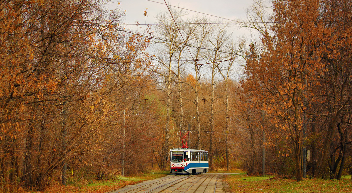 Москва, 71-617 № 4270