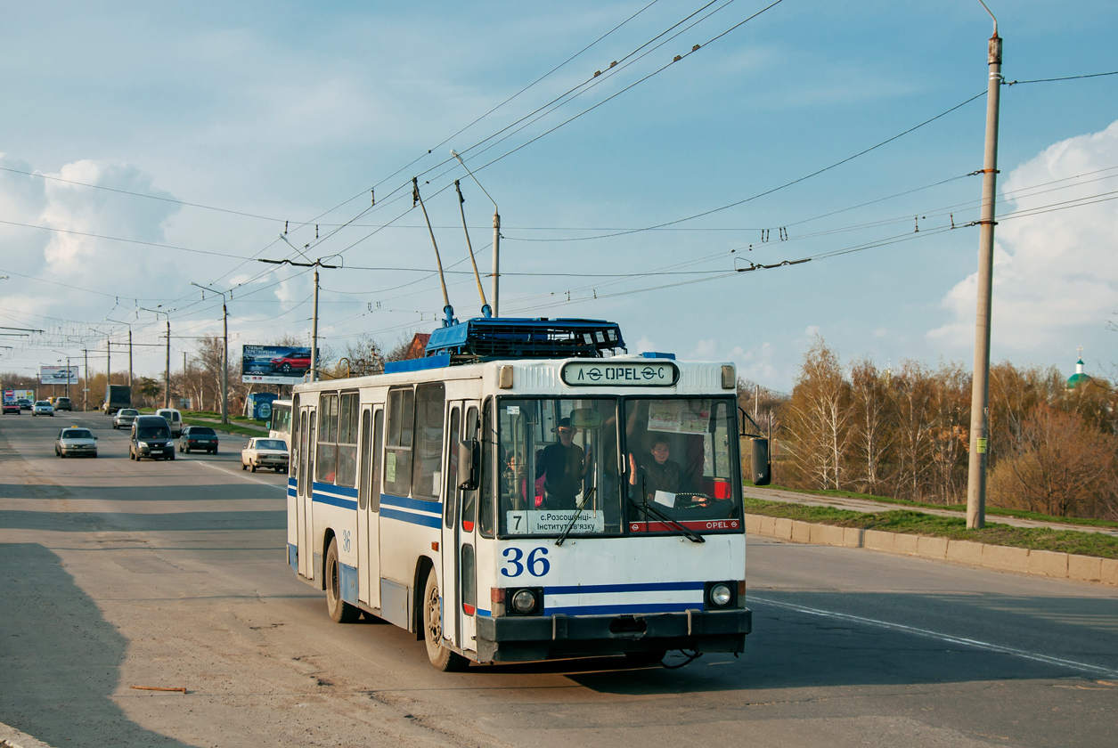 Полтава, ЮМЗ Т1Р (Т2П) № 36