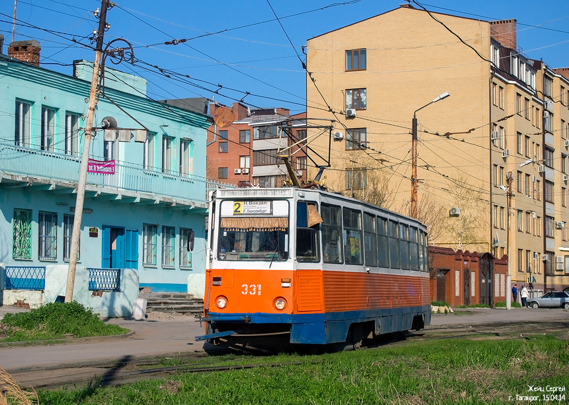 Таганрог, 71-605 (КТМ-5М3) № 331