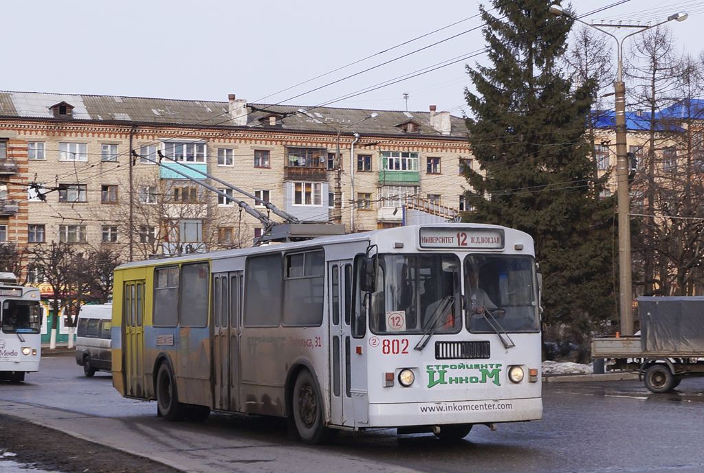 Чебоксары, ЗиУ-682Г-016 (012) № 802