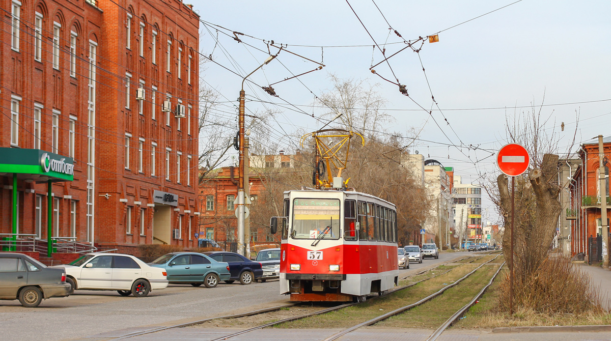 Omsk, 71-605EP Nr. 57