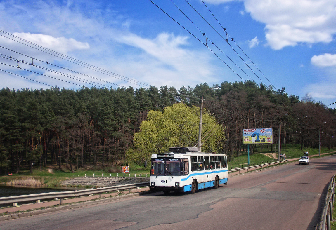 Чернигов, ЮМЗ Т2 № 461