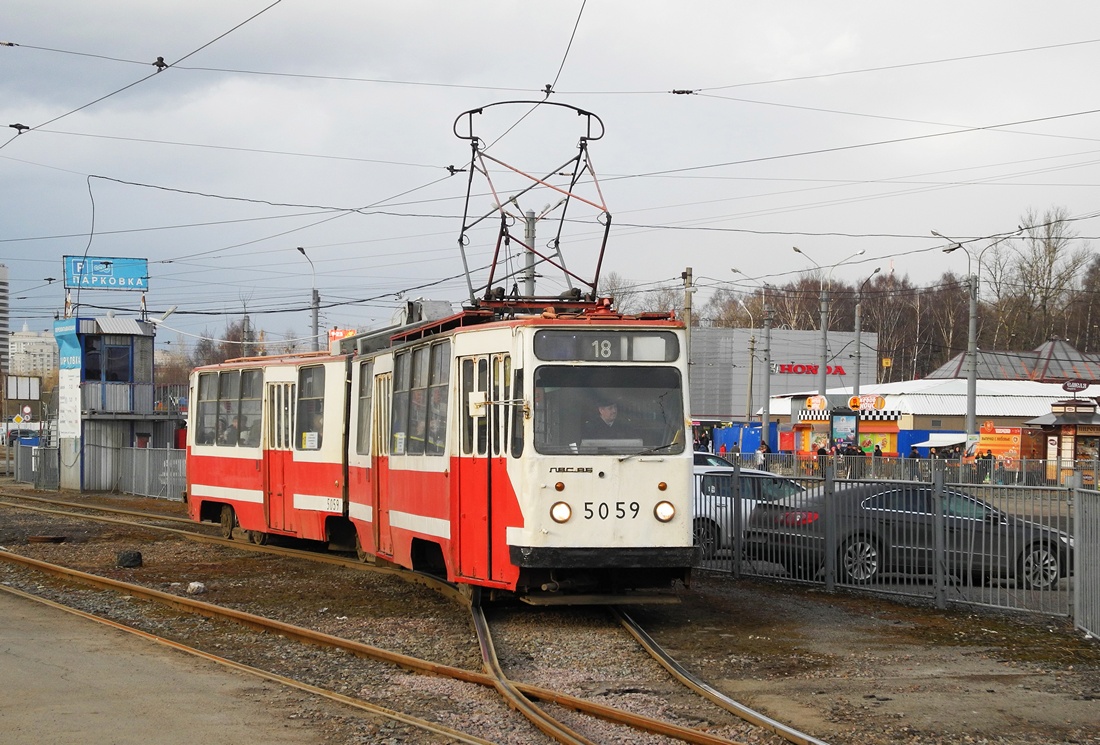 Санкт-Петербург, ЛВС-86К № 5059