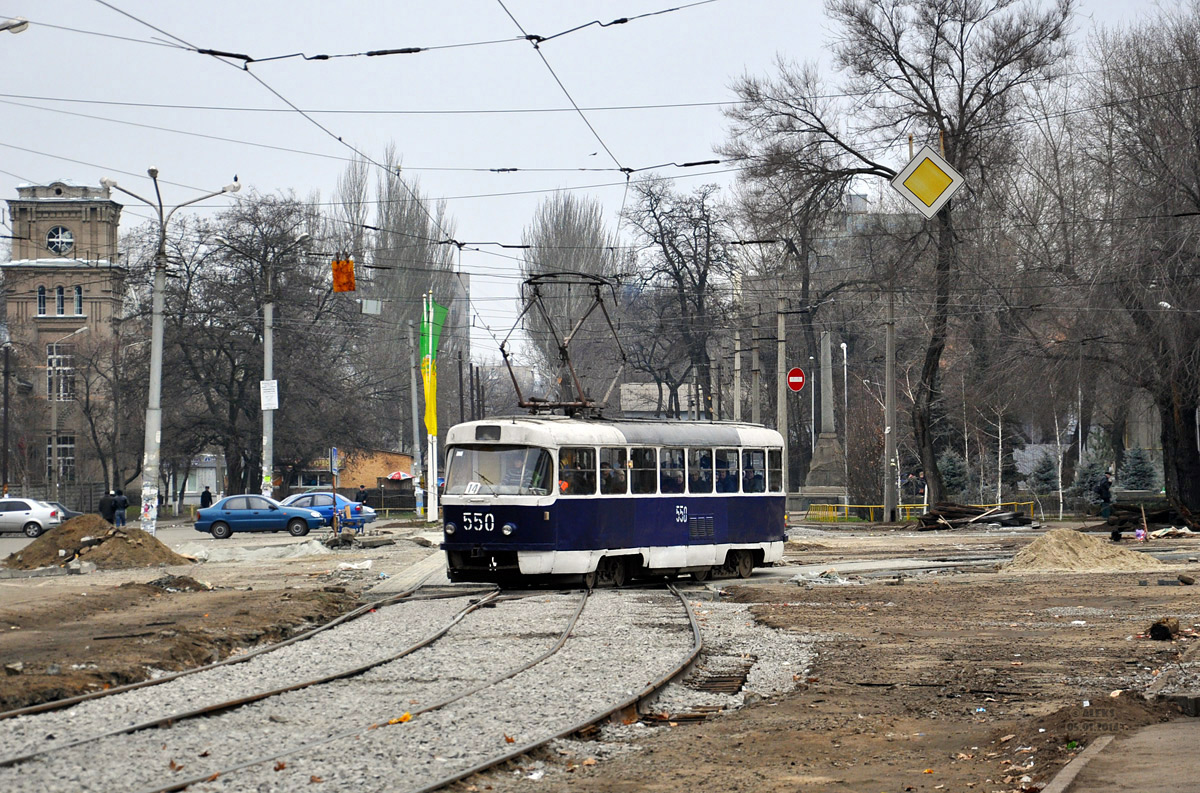 Запорожье, Tatra T3SU № 550; Запорожье — Ремонты трамвайных путей