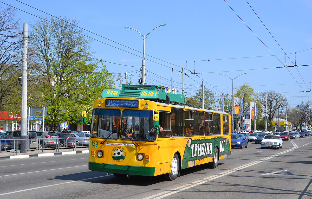 Krasnodar, ZiU-682G-018 [G0P] č. 139