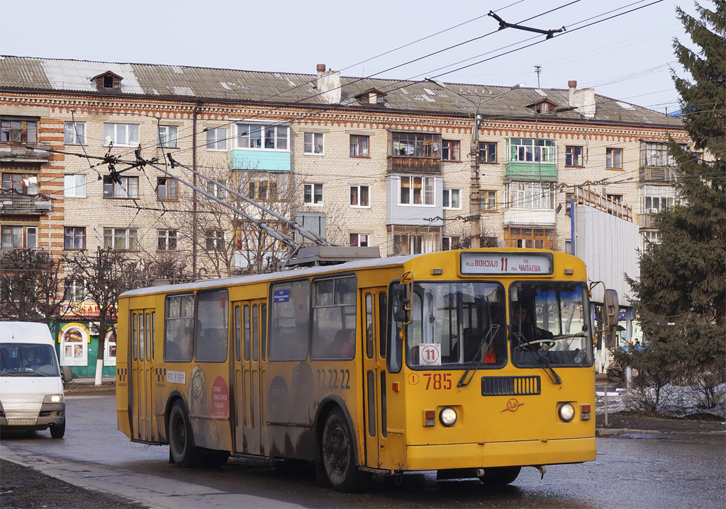 Čeboksarai, ZiU-682G-016 (012) nr. 785
