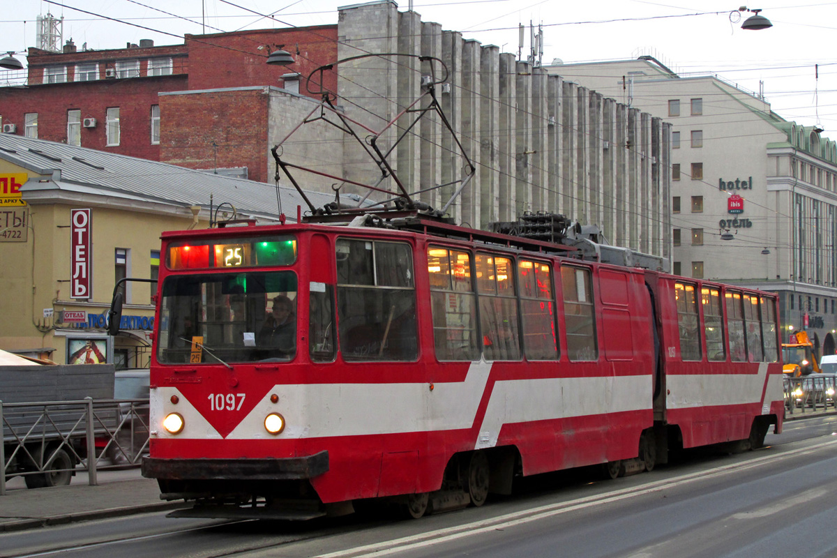 Санкт-Петербург, ЛВС-86К № 1097