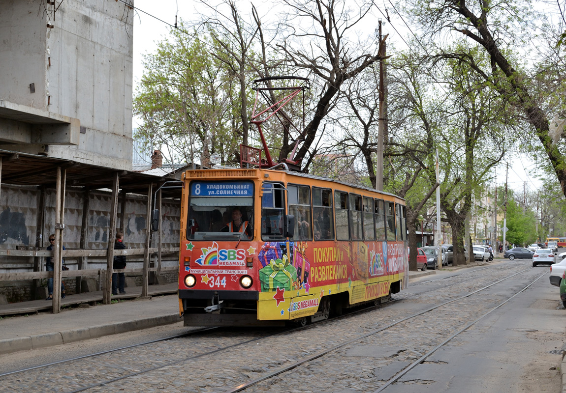 Краснодар, 71-605У № 344