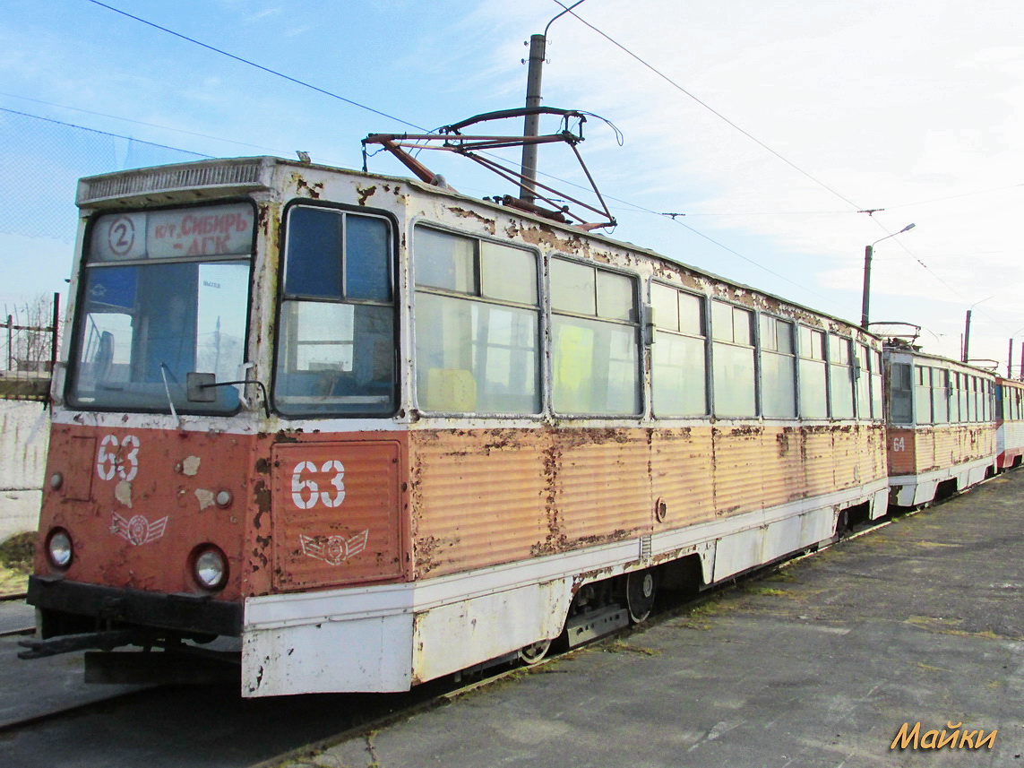 Ачинск, 71-605 (КТМ-5М3) № 63