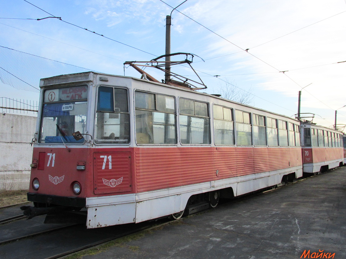 Ачинск, 71-605 (КТМ-5М3) № 71