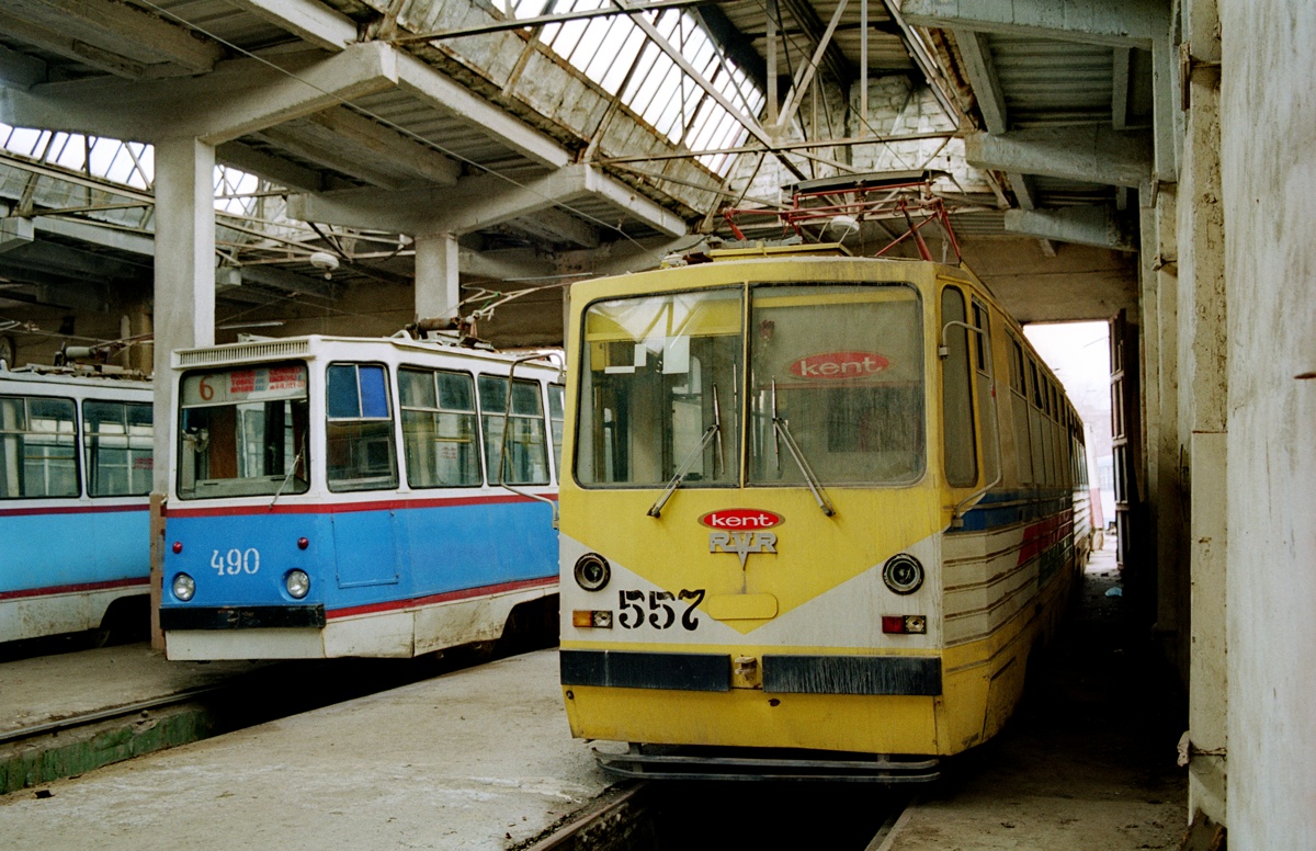 Баку, 71-605 (КТМ-5М3) № 490; Баку, TR2 (71-281) № 557; Баку — Трамвайное депо