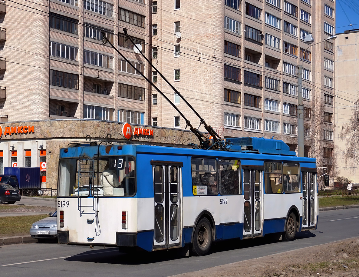 Санкт-Петербург, МТрЗ-6223-0000010 № 5199