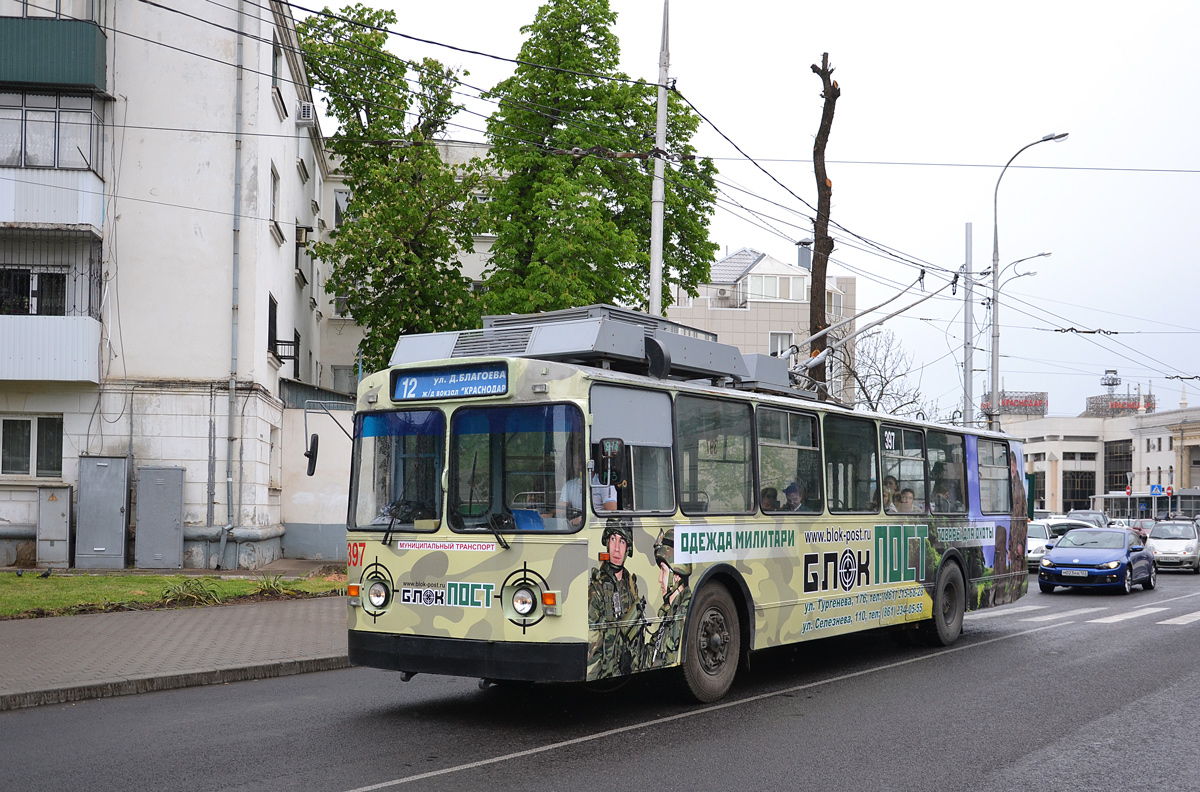 Краснодар, ЗиУ-682В-012 [В0А] № 397