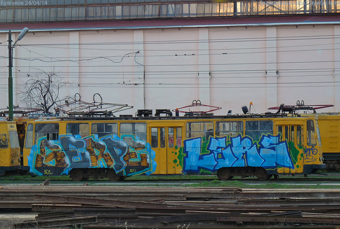 Saint-Petersburg, PR (18M) Br. ПР-10