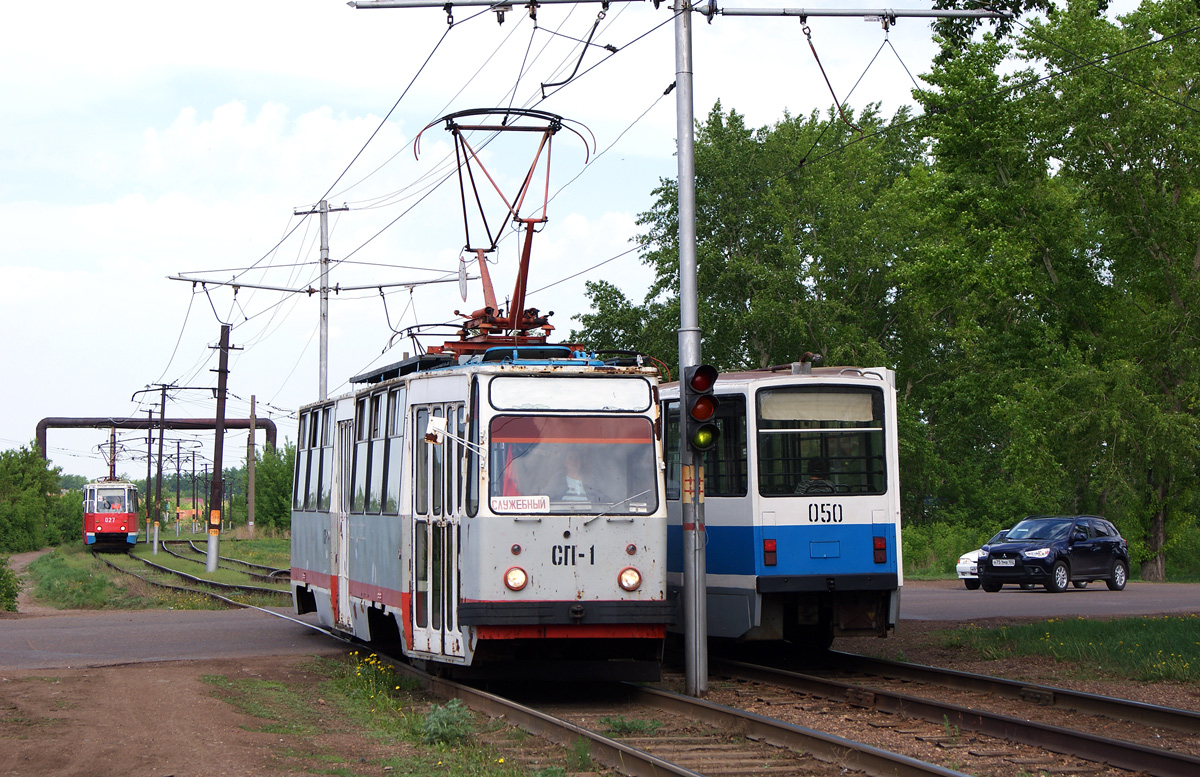 Салават, 71-132 (ЛМ-93) № СП-1