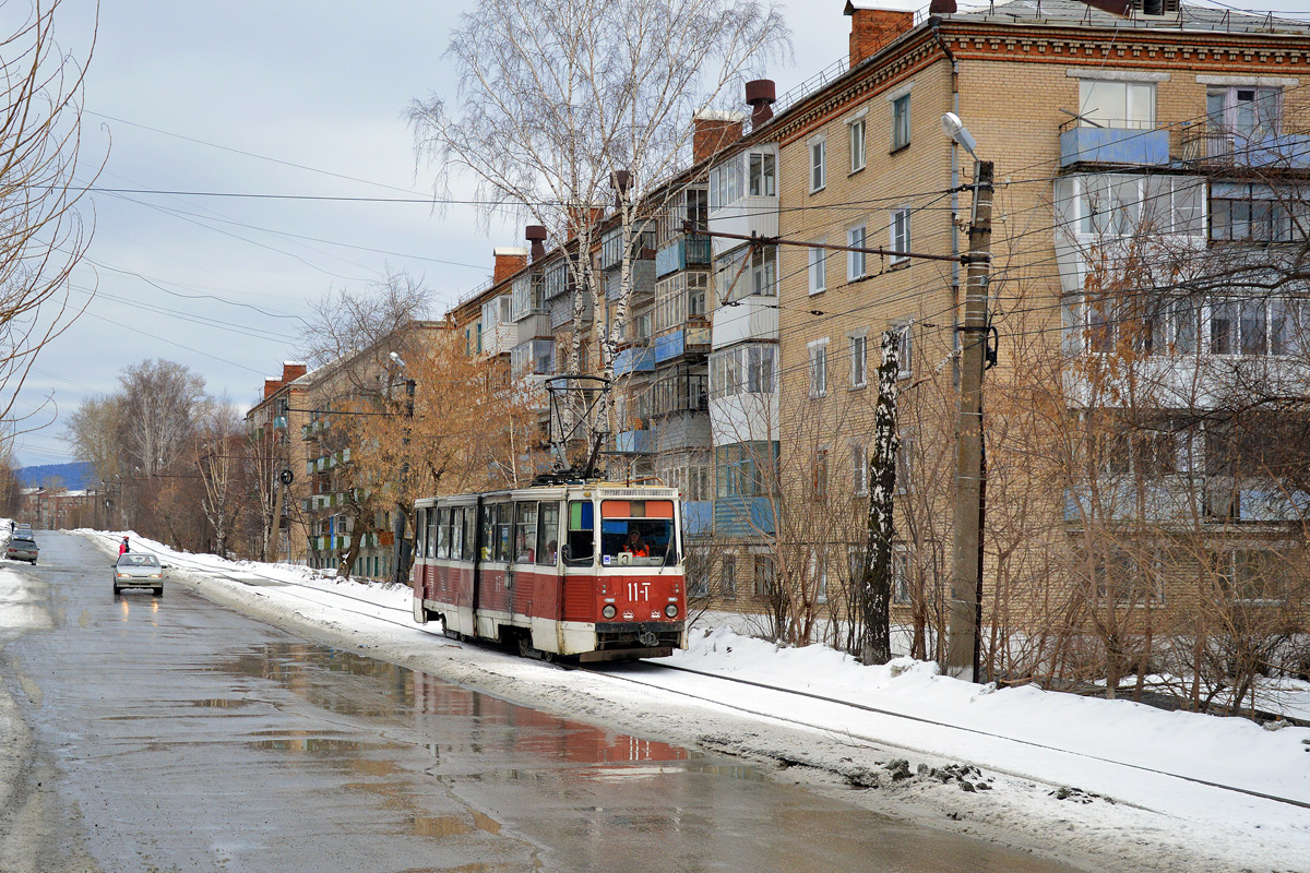 Златоуст, 71-605А № 11