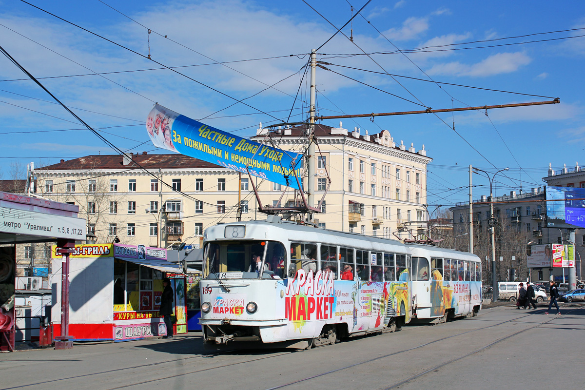 Екатеринбург, Tatra T3SU № 189