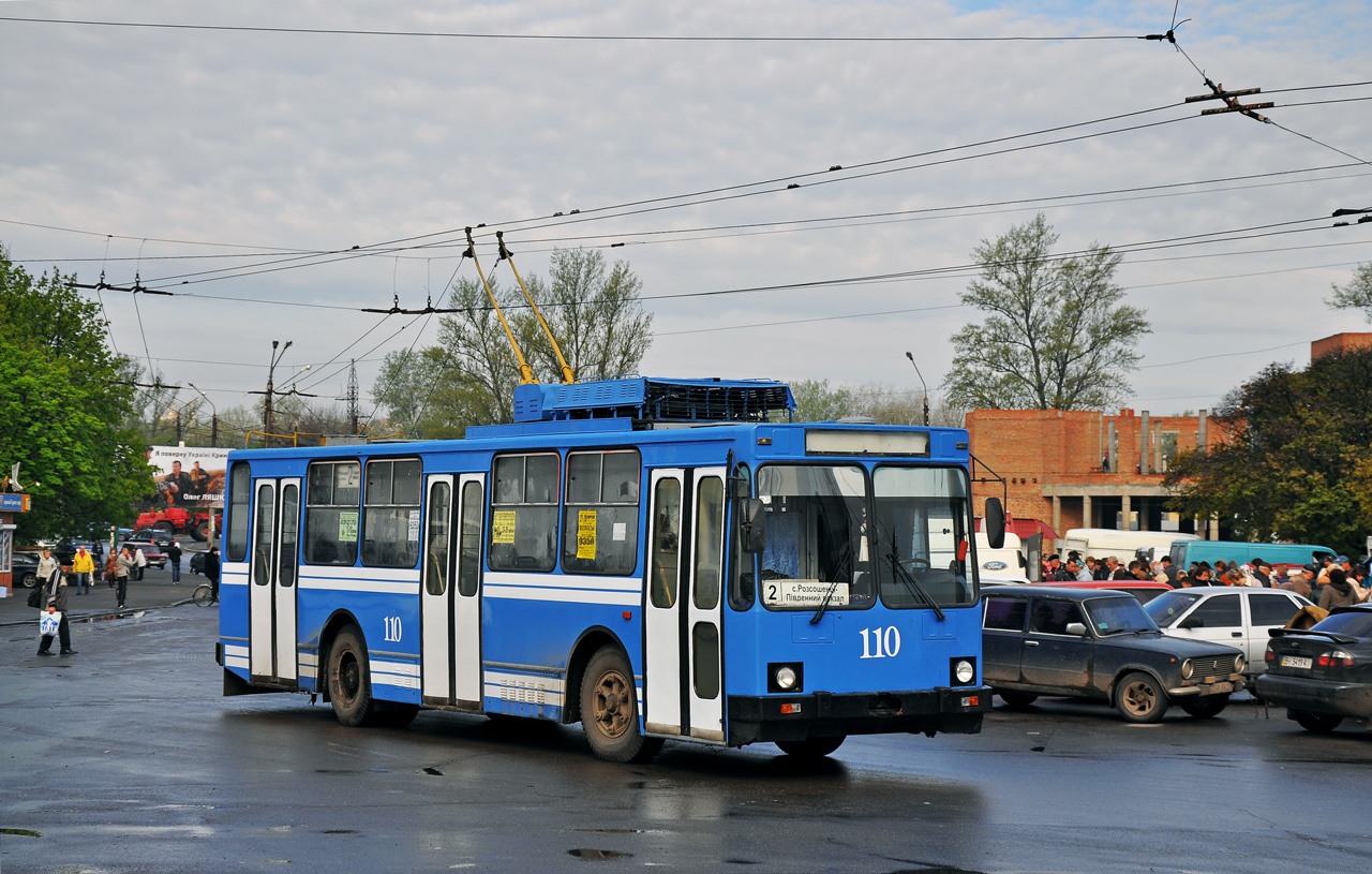 Полтава, ЮМЗ Т2 № 110