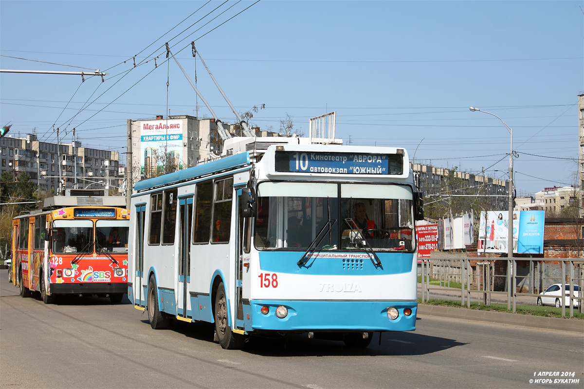 Краснодар, ЗиУ-682Г-016.04 № 158