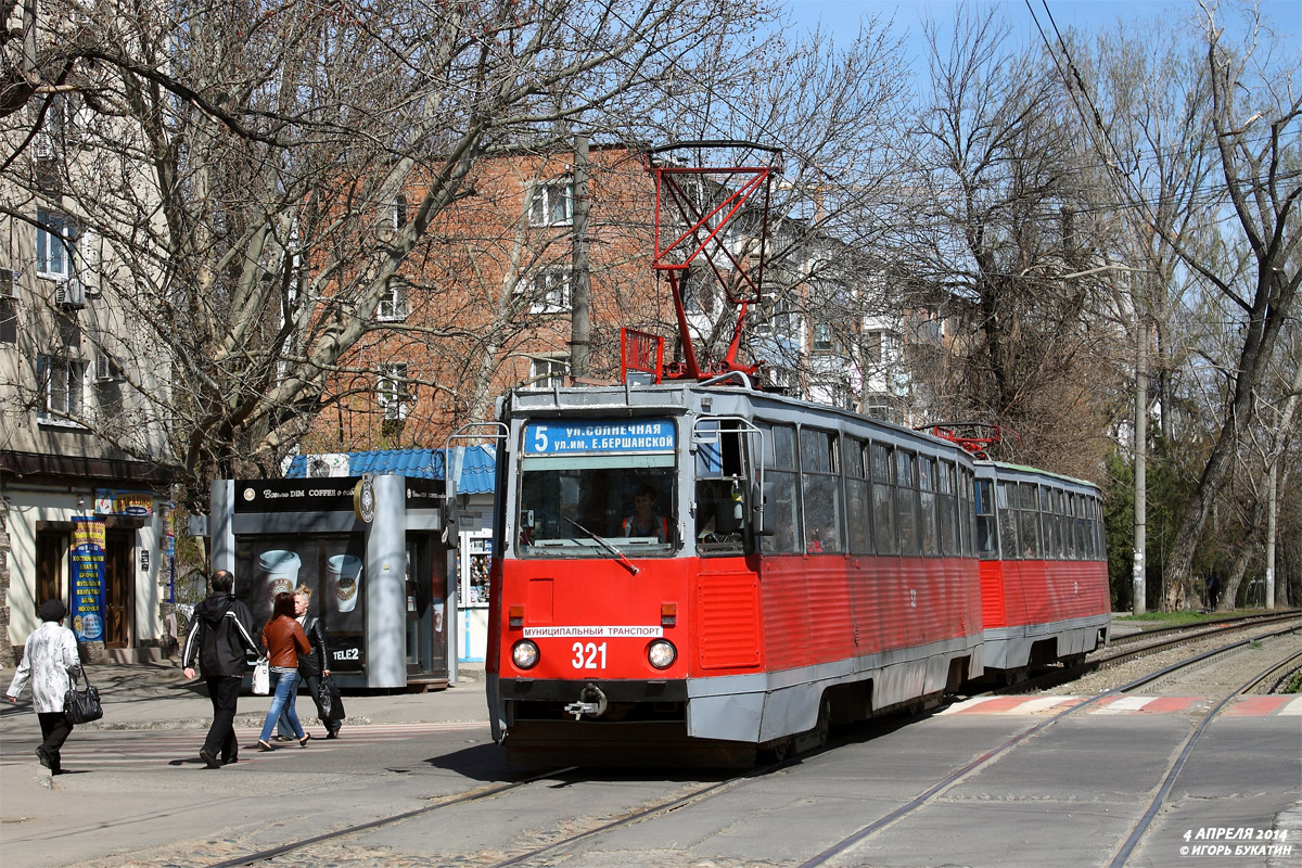 Krasnodar, 71-605 (KTM-5M3) Nr. 321