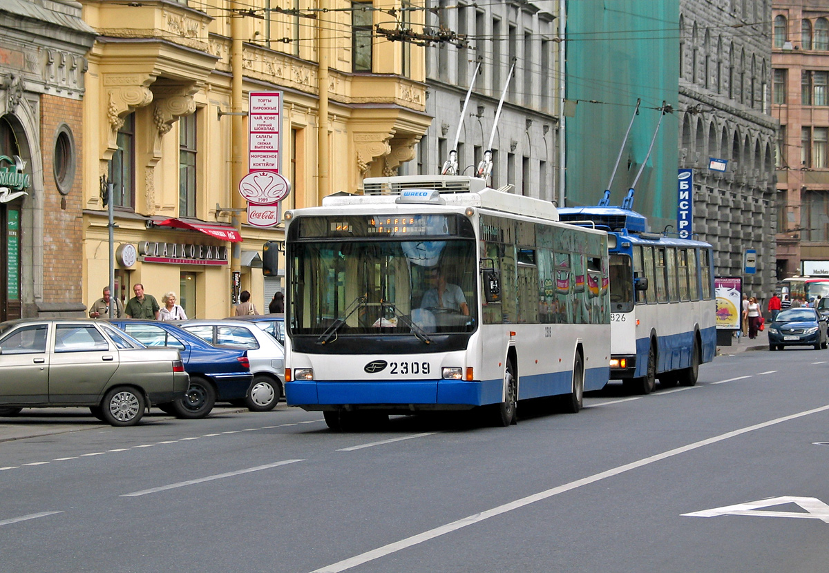 Saint-Petersburg, VMZ-5298.01 (VMZ-463) # 2309