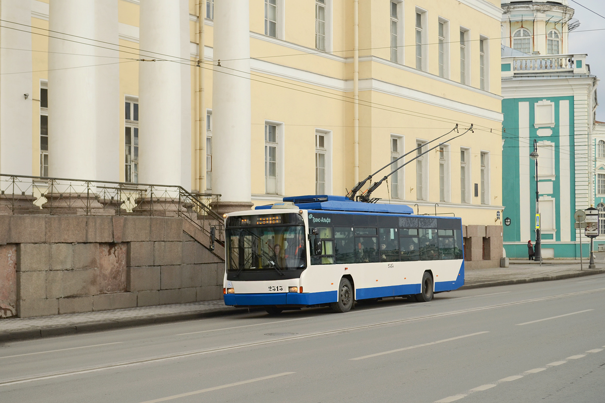 Sankt Peterburgas, VMZ-5298.01 (VMZ-463) nr. 2313