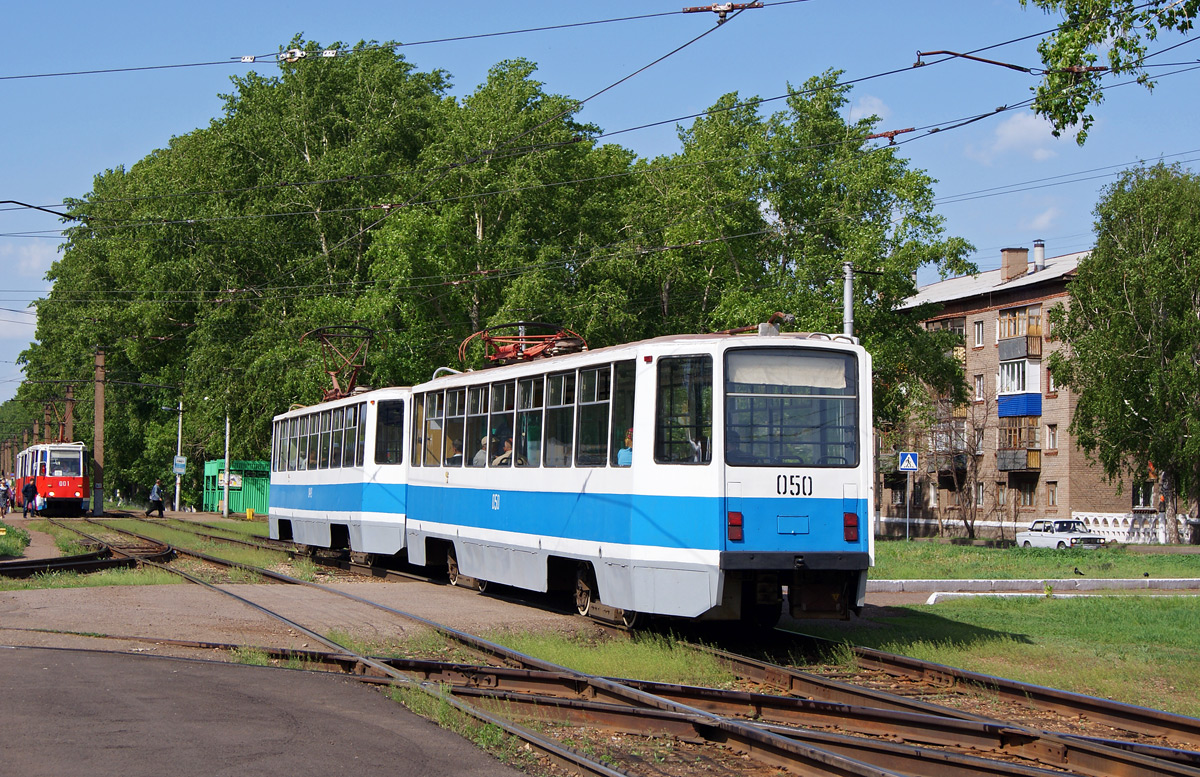 Салават, 71-608КМ № 050