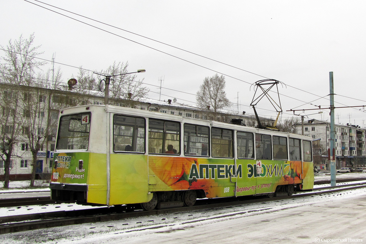 Usole Syberyjskie, 71-605 (KTM-5M3) Nr 008