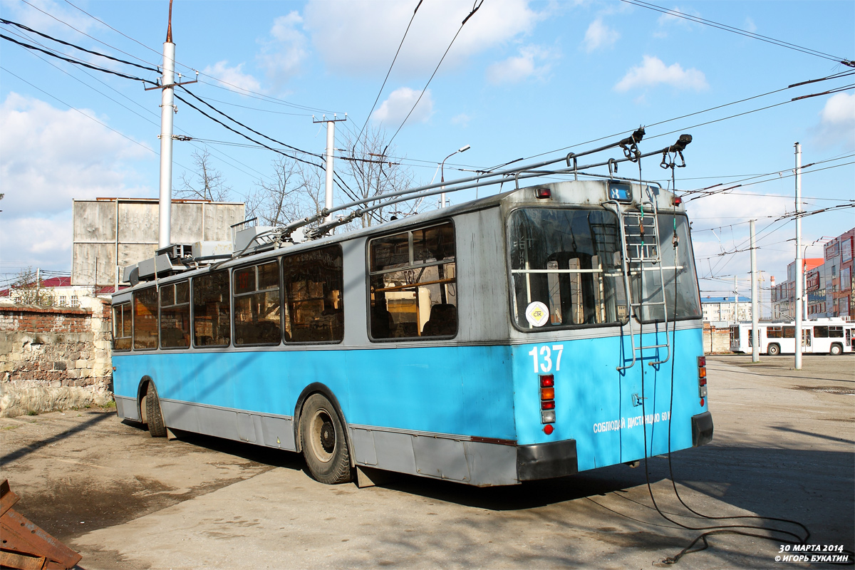 Краснодар, ЗиУ-682Г-018 [Г0Р] № 137
