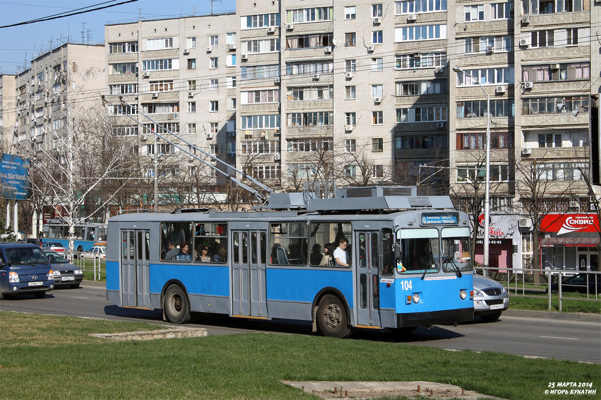 Краснодар, ЗиУ-682Г [Г00] № 104