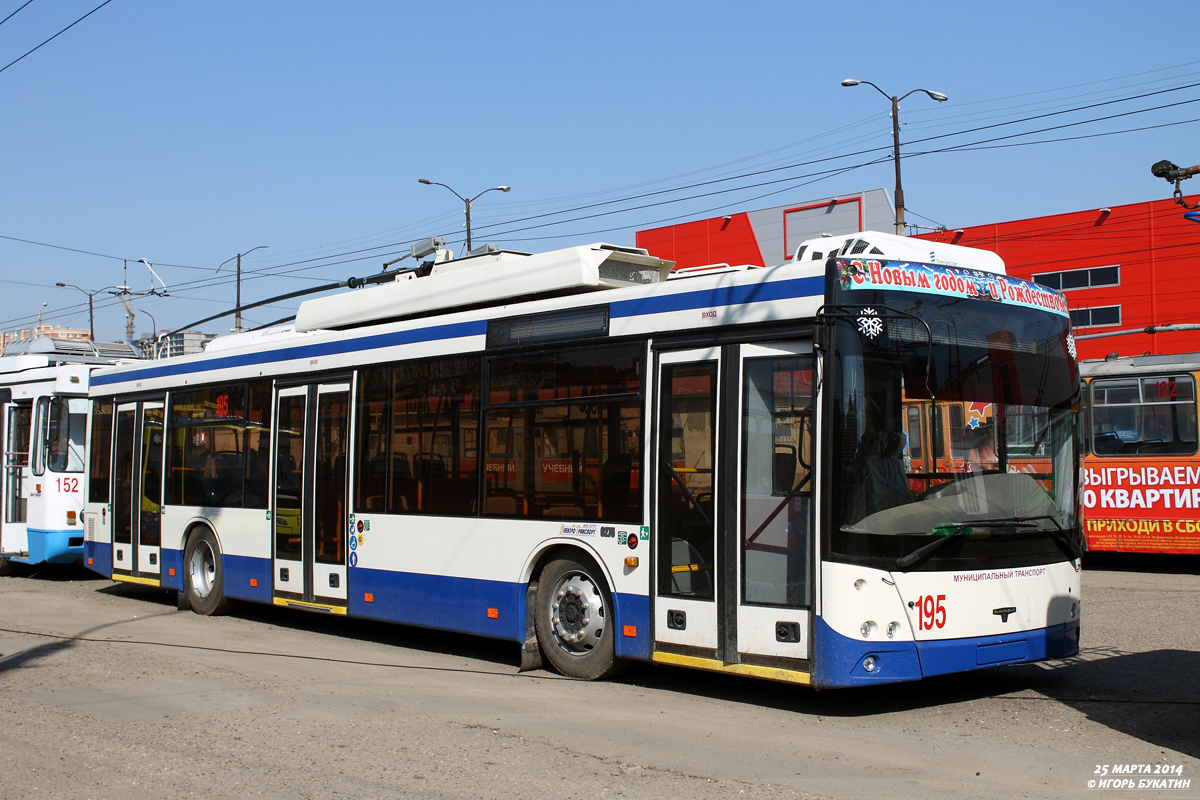 Краснодар, СВАРЗ-МАЗ-6275 № 195