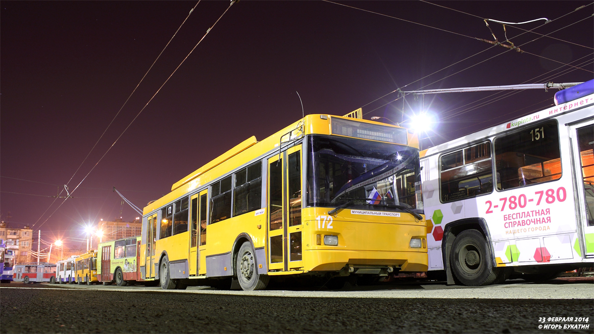 Krasnodar, Trolza-5275.07 “Optima” № 172