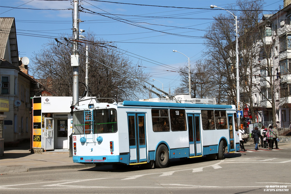 Краснодар, ЗиУ-682Г-016.04 № 158