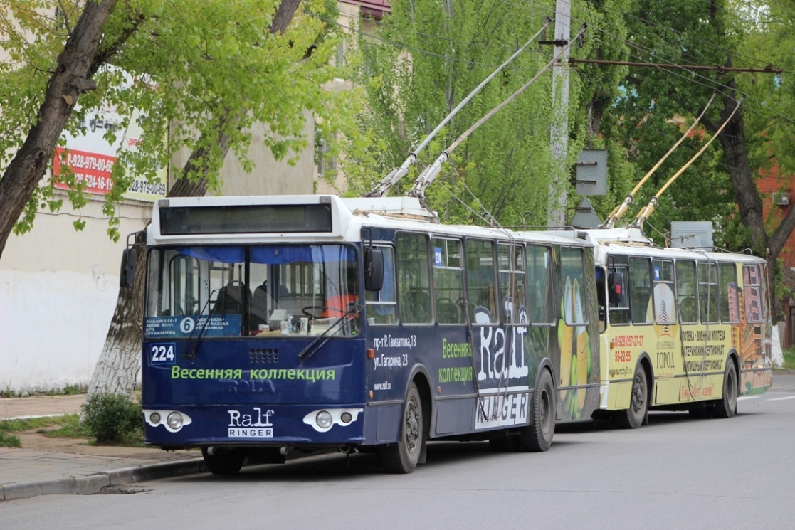 Makhachkala, ZiU-682G-016.05 № 224