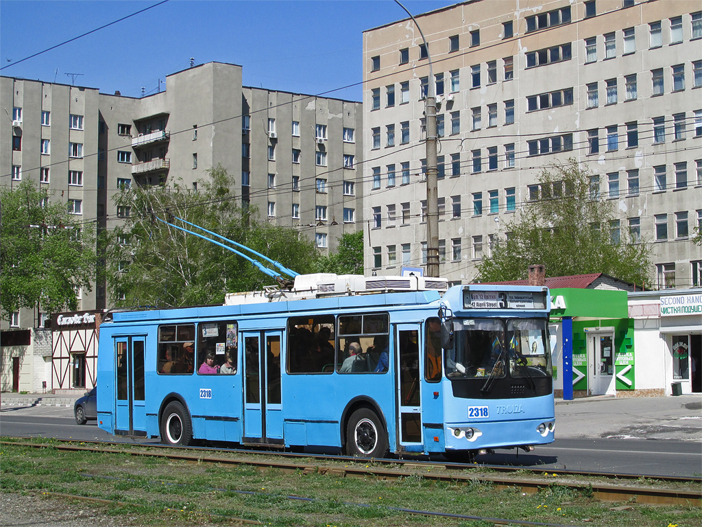 Харьков, ЗиУ-682Г-016.02 № 2318