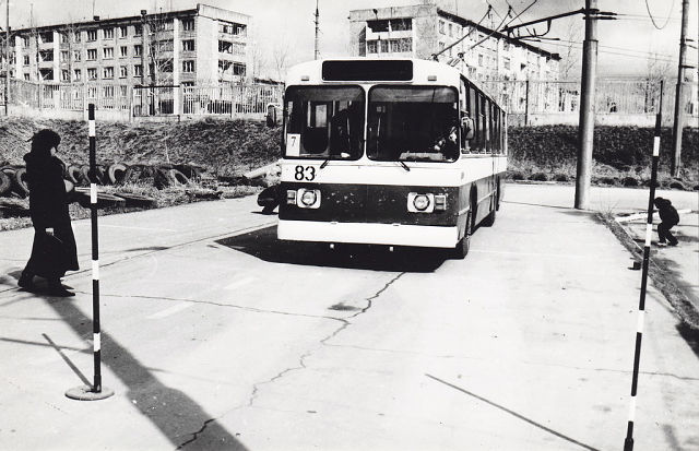 Братск, ЗиУ-682В [В00] № 83; Братск — Старые фотографии