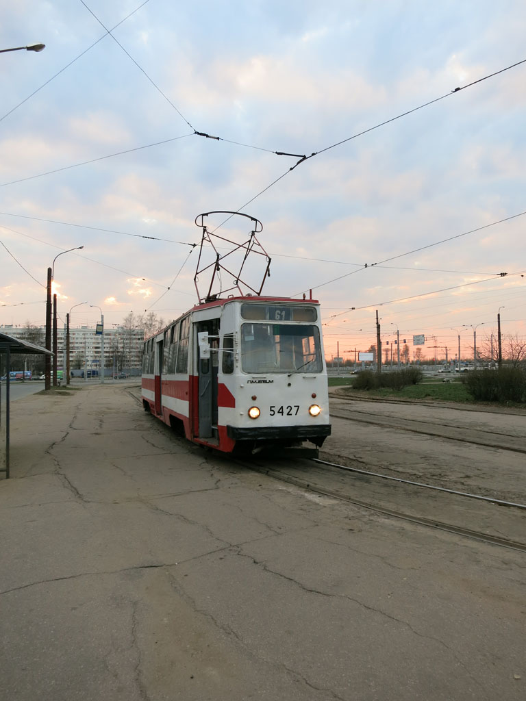 聖彼德斯堡, LM-68M # 5427