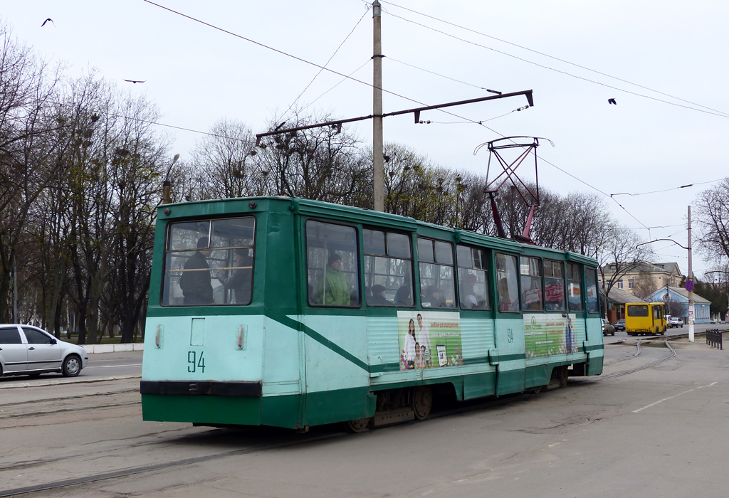 Конотоп, 71-605 (КТМ-5М3) № 94