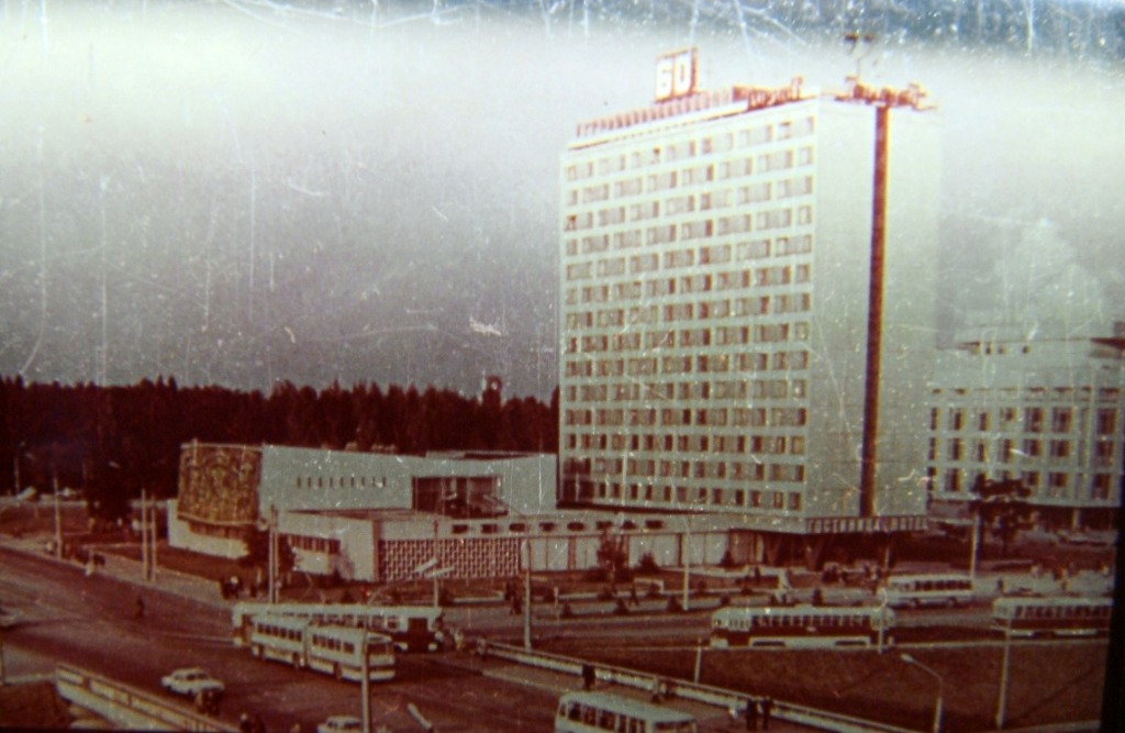 Минск — Исторические фотографии Минск — Исторические фотографии