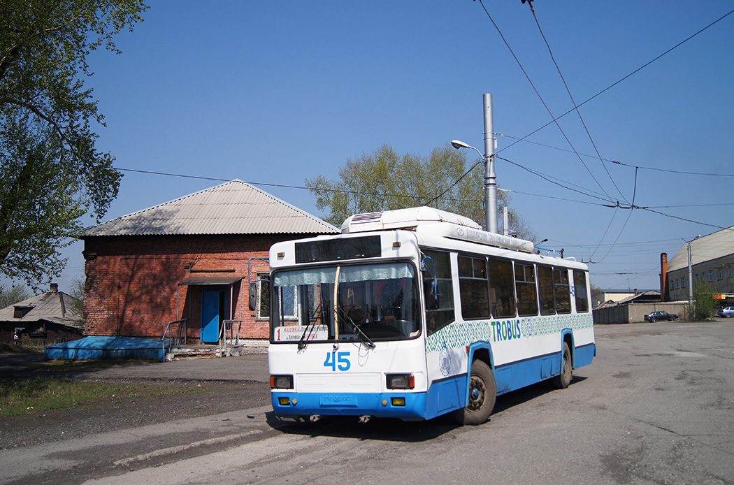 Ленинск-Кузнецкий, БТЗ-52761Т № 45