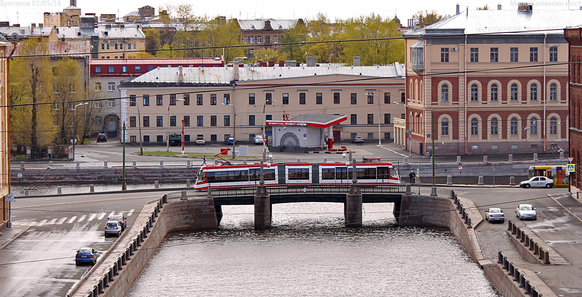 Санкт-Петербург, БКМ 84300М № 5211; Санкт-Петербург — Мосты