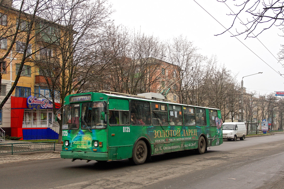 Краматорск, ЗиУ-682В № 0135