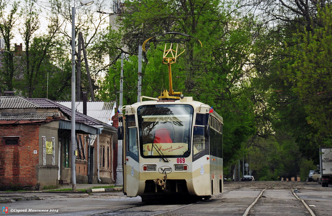 Ростов-на-Дону, 71-619КУ № 069