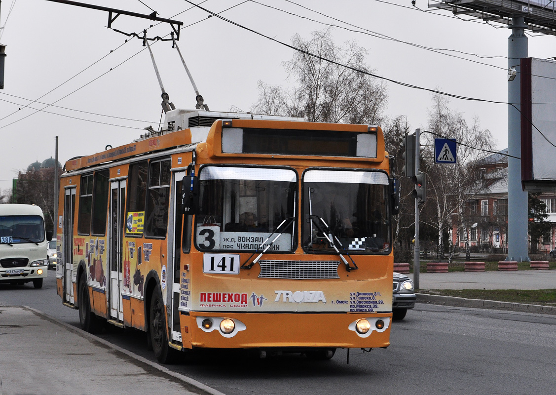 Омск, ЗиУ-682Г-016.03 № 141 Омск, ЗиУ-682Г-016.03 № 141