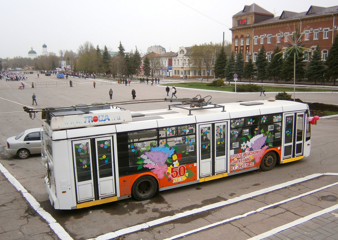 Engels, Trolza-5265.00 “Megapolis” # 3165; Engels — Miscellaneous photos