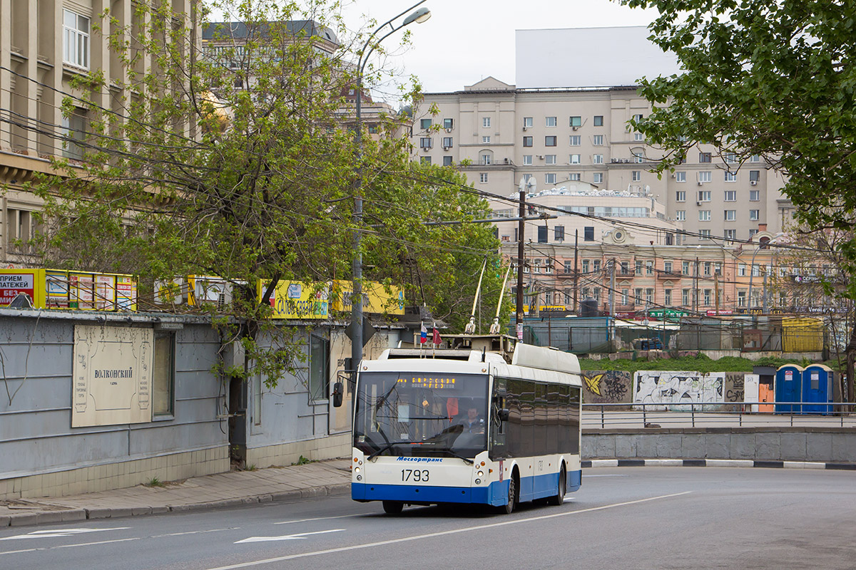 Москва, Тролза-5265.00 «Мегаполис» № 1793