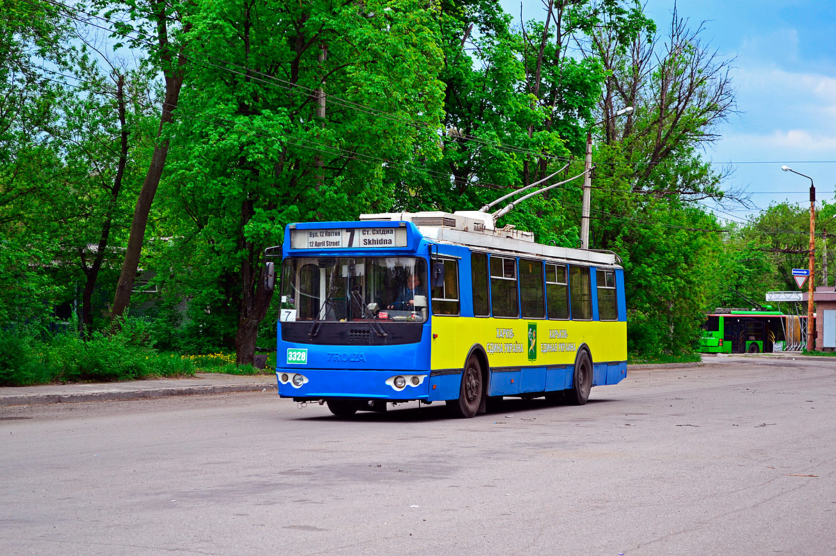 Харьков, ЗиУ-682Г-016.02 № 3328