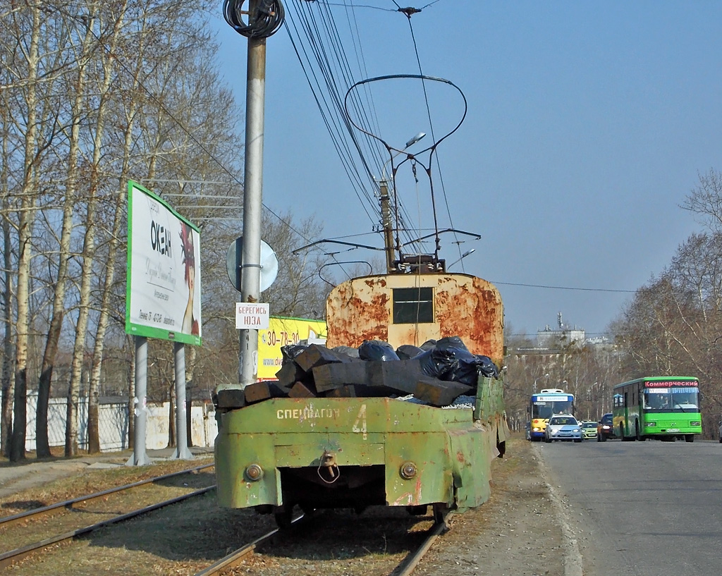 Khabarovsk, MTV-82 N°. 4