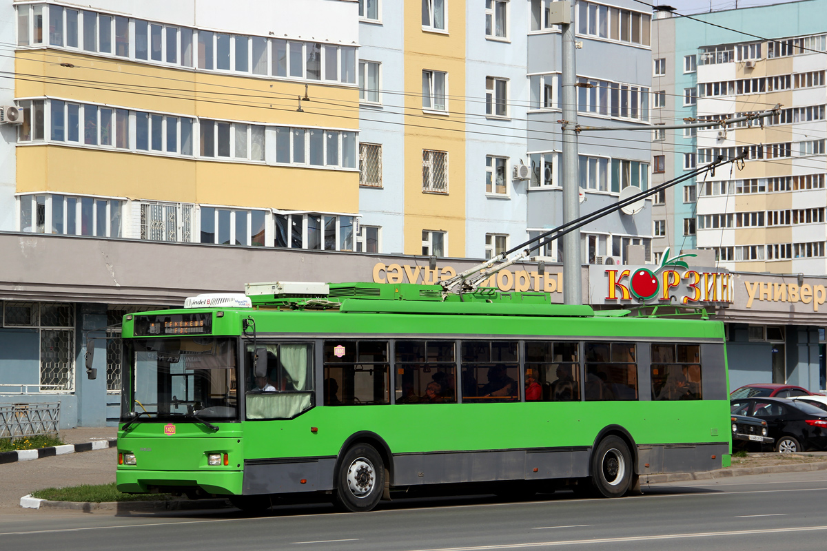 Казань, Тролза-5275.03 «Оптима» № 1400